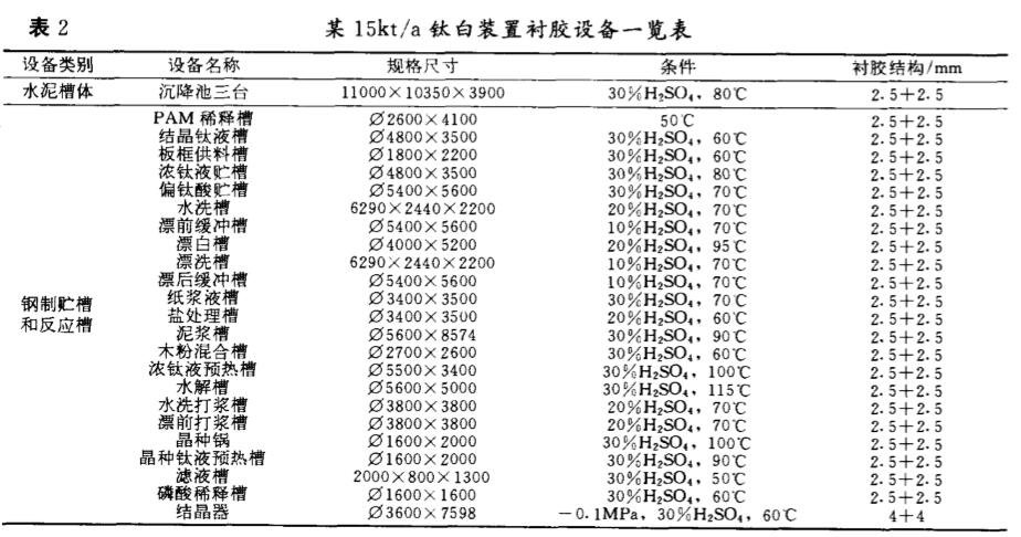 QQ截图20200617093551.jpg